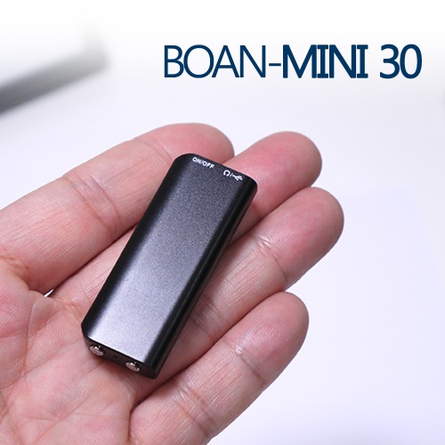 BOAN-mini30 초소형 차량용 미니녹음기 20시간녹음위치추적기, 호신용품